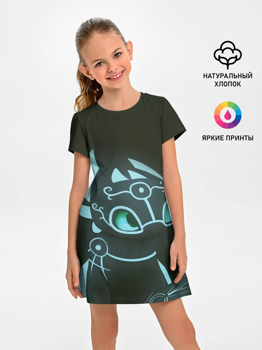 Детское платье / Как приручить дракона