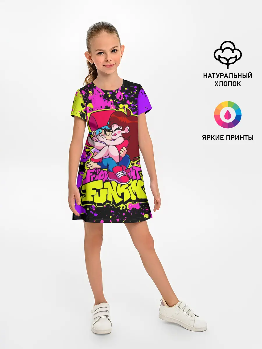 Детское платье / Парень и Девушка Friday Night