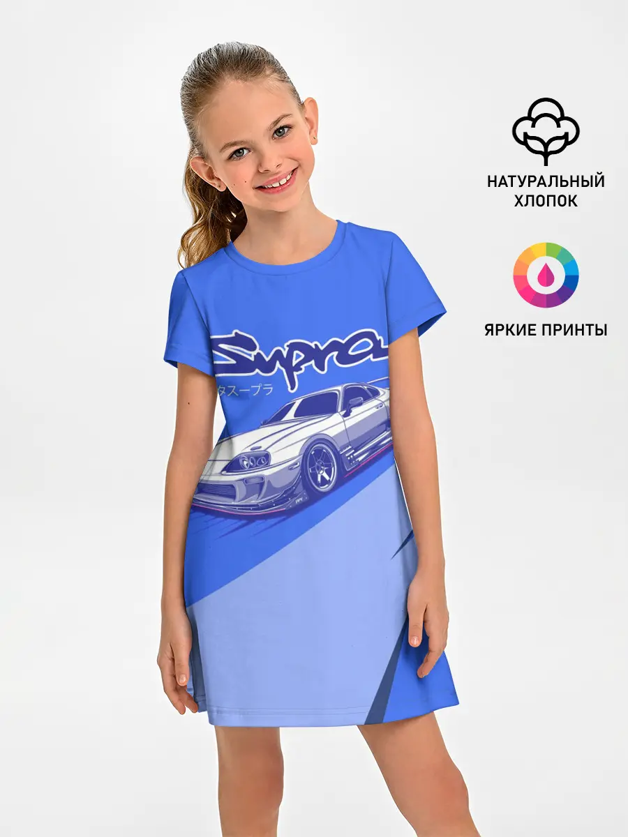 Детское платье / Supra
