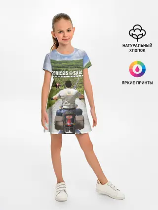 Детское платье / SERIOUS SAM 4: PLANET BADASS