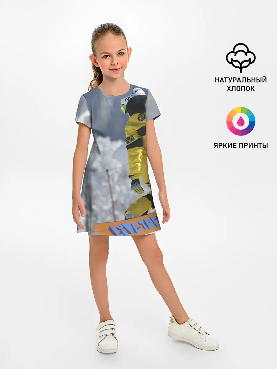 Детское платье / сноубордист