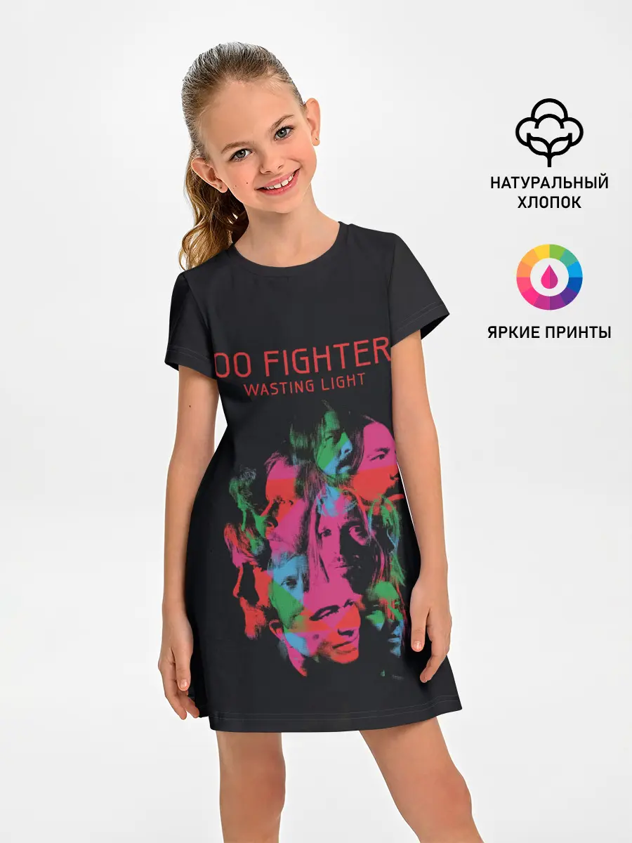 Детское платье / Wasting Light - Foo Fighters