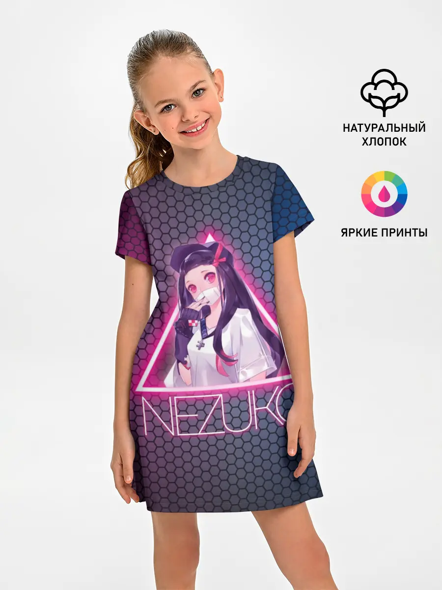 Детское платье / Незуко Камадо в треугольнике