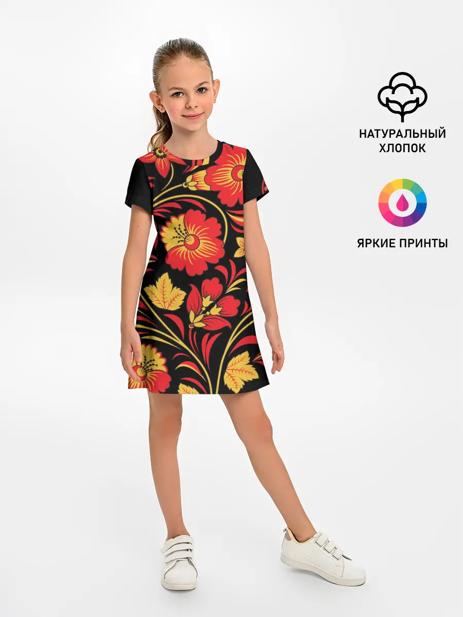 Детское платье / Хохлома