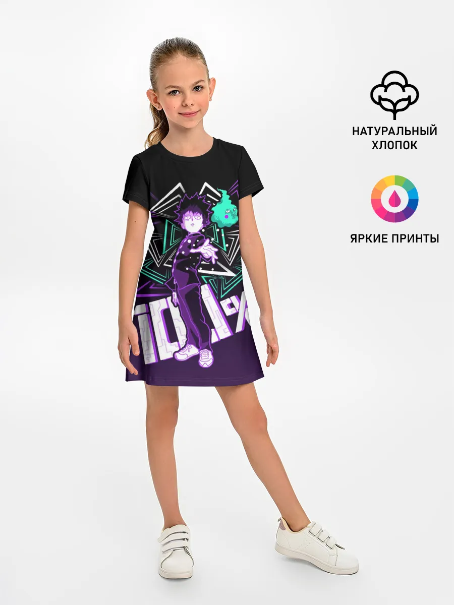 Детское платье / МОБ ПСИХО 100