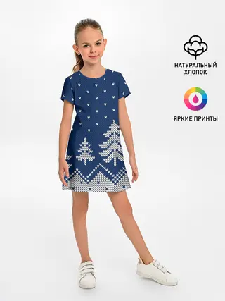 Детское платье / Зимняя ночь