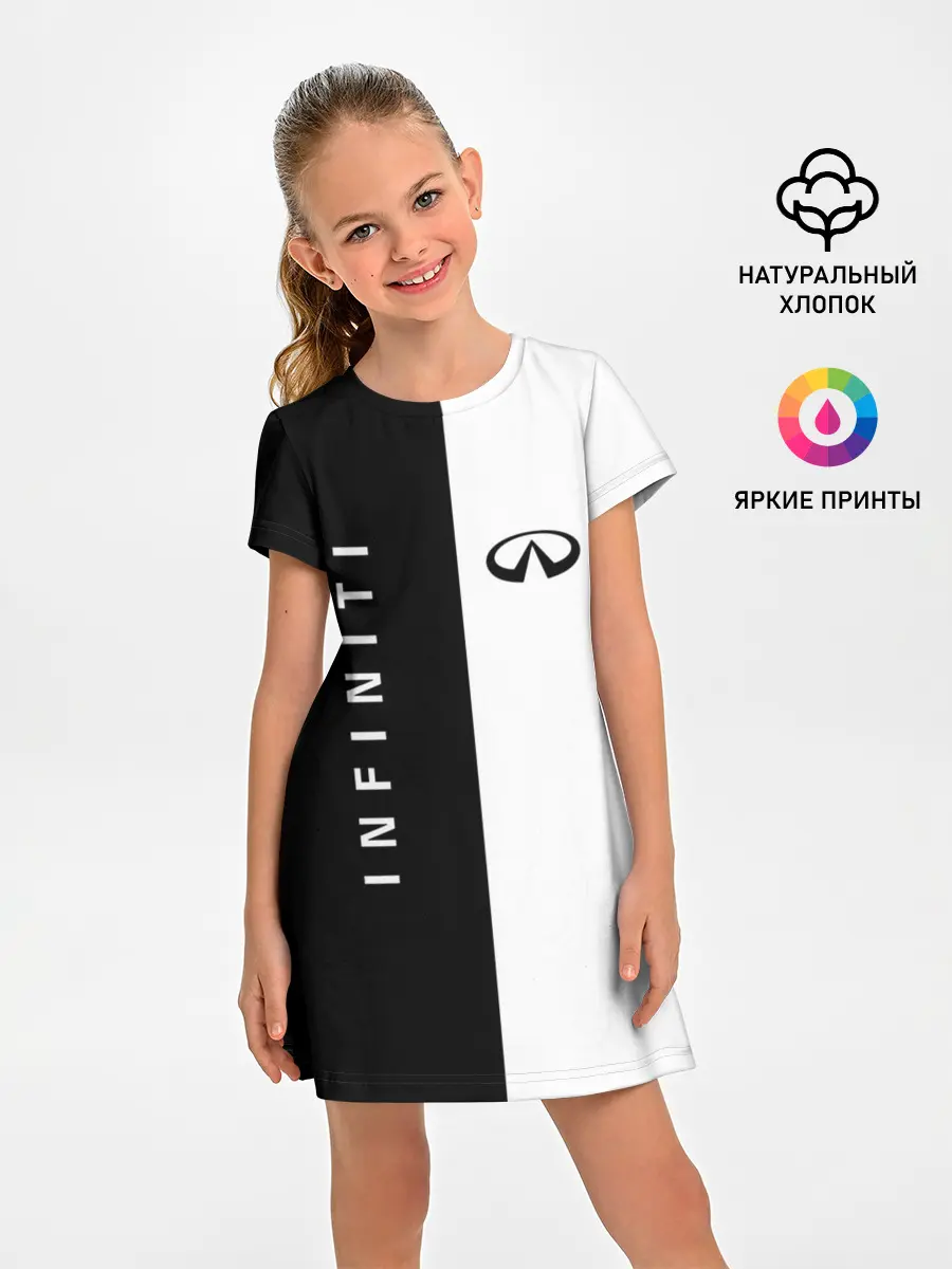 Детское платье / Infiniti