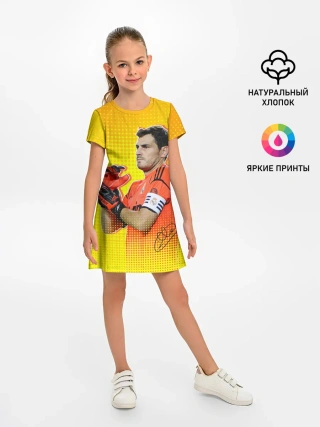 Детское платье / Iker Casillas