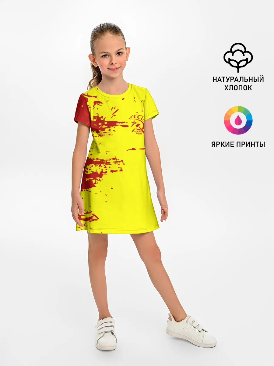 Детское платье / CCCP