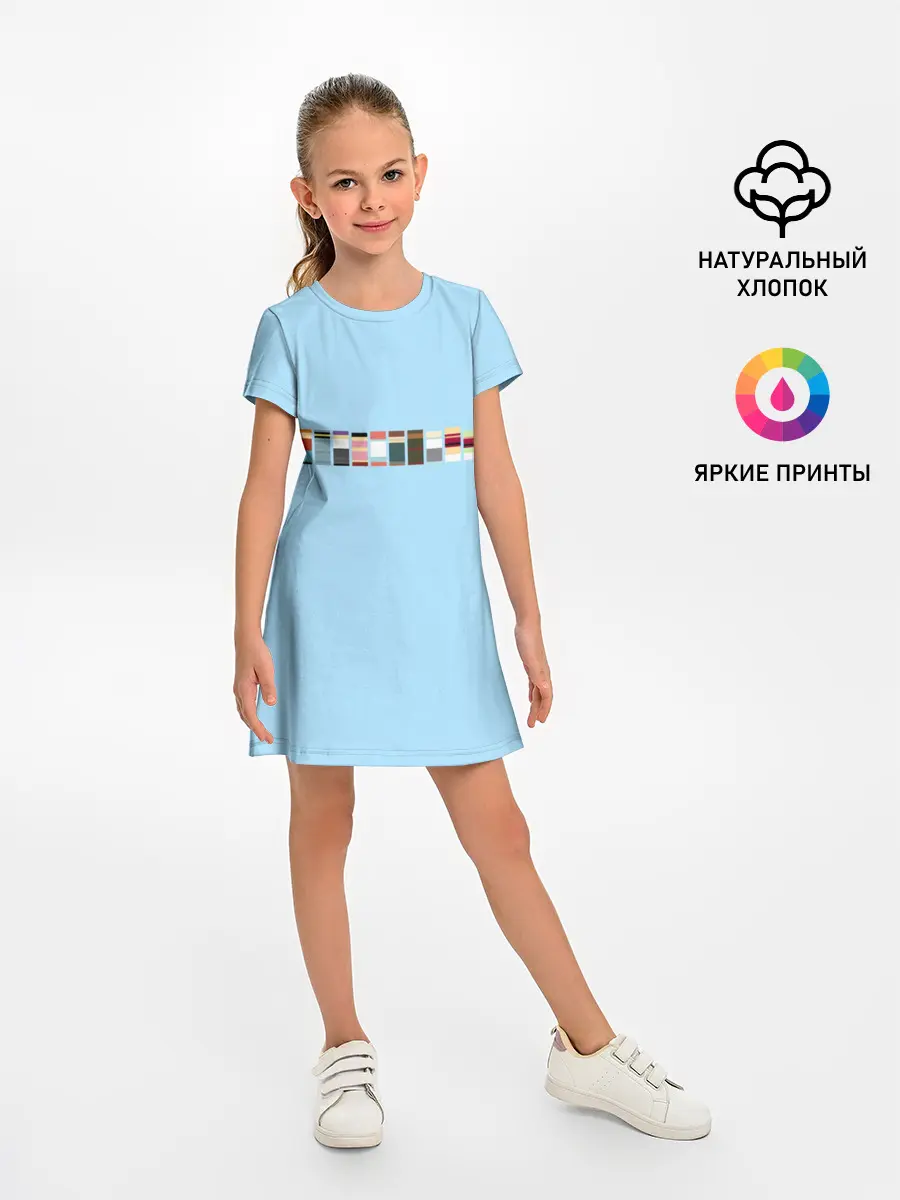 Детское платье / Футурама - минимализм