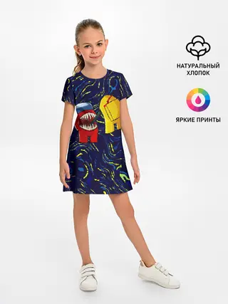 Детское платье / Among Us | Van Gogh Style