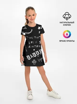 Детское платье / Life is beautiful