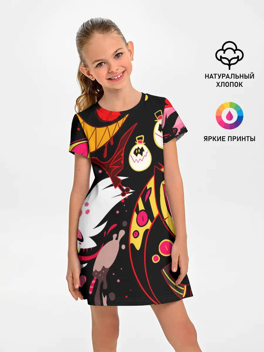 Детское платье / Hazbin Hotel