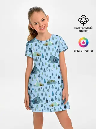 Детское платье / Дождливая осень.Тучки и дождь