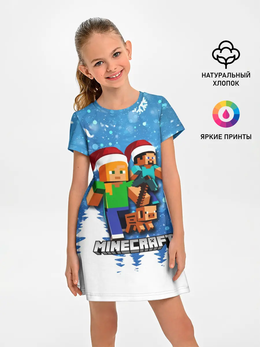 Детское платье / Новогодний Манкрафт