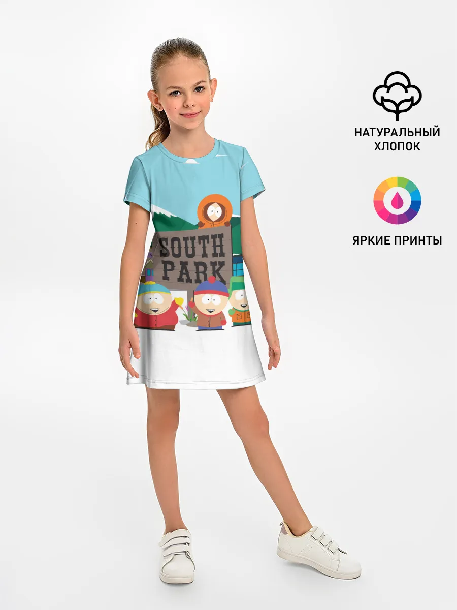 Детское платье / ЮЖНЫЙ ПАРК | SOUTH PARK