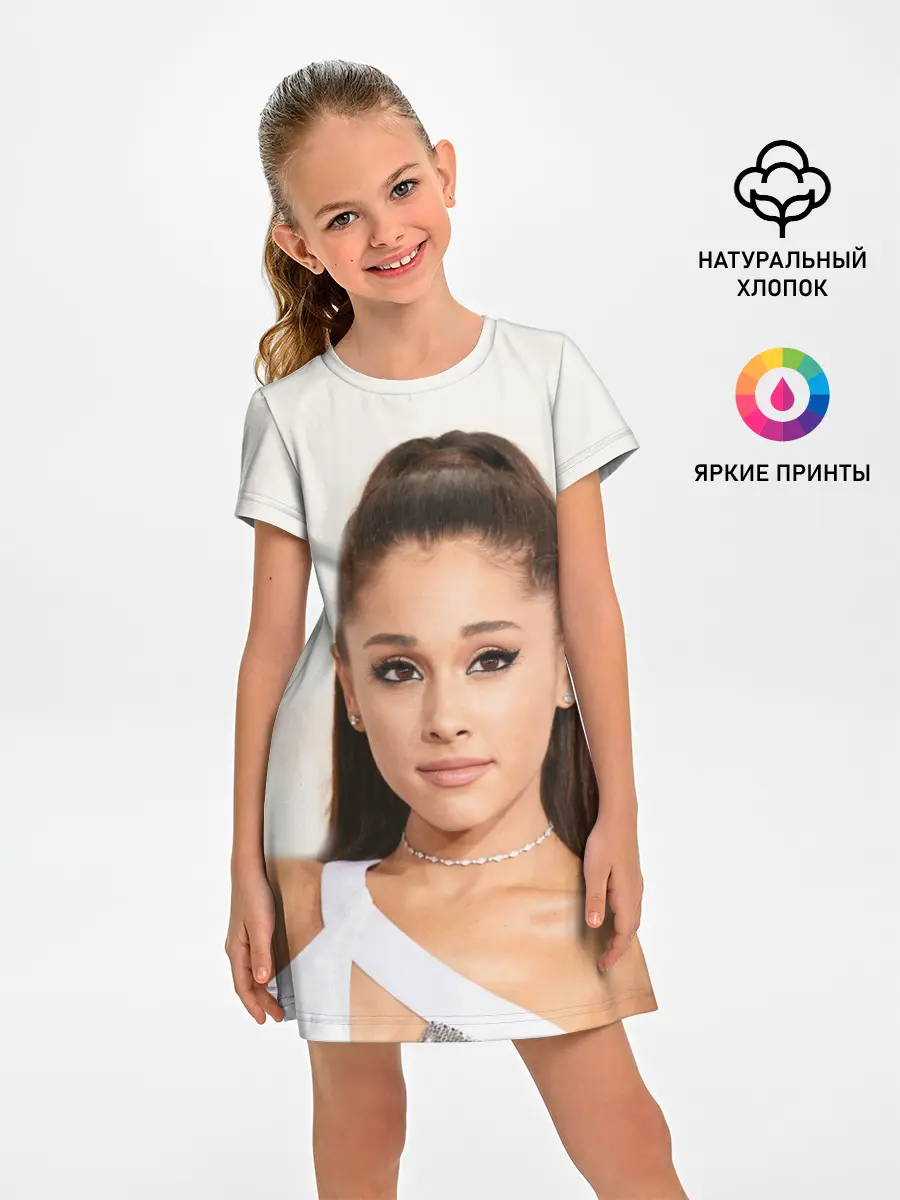 Детское платье / Ariana Grande
