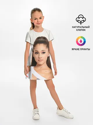 Детское платье / Ariana Grande