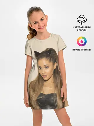 Детское платье / Ariana Grande