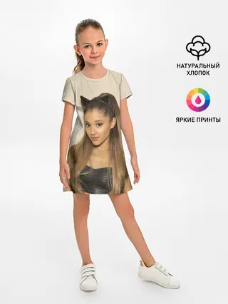 Детское платье / Ariana Grande