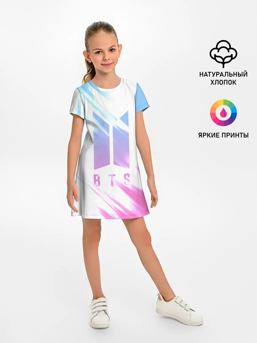 Детское платье / BTS | БТС