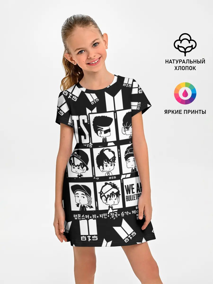 Детское платье / BTS WE ARE BULLETPROOF