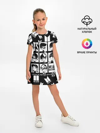 Детское платье / BTS WE ARE BULLETPROOF