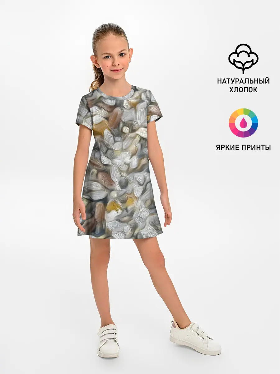 Детское платье / желто-серый каменный узор