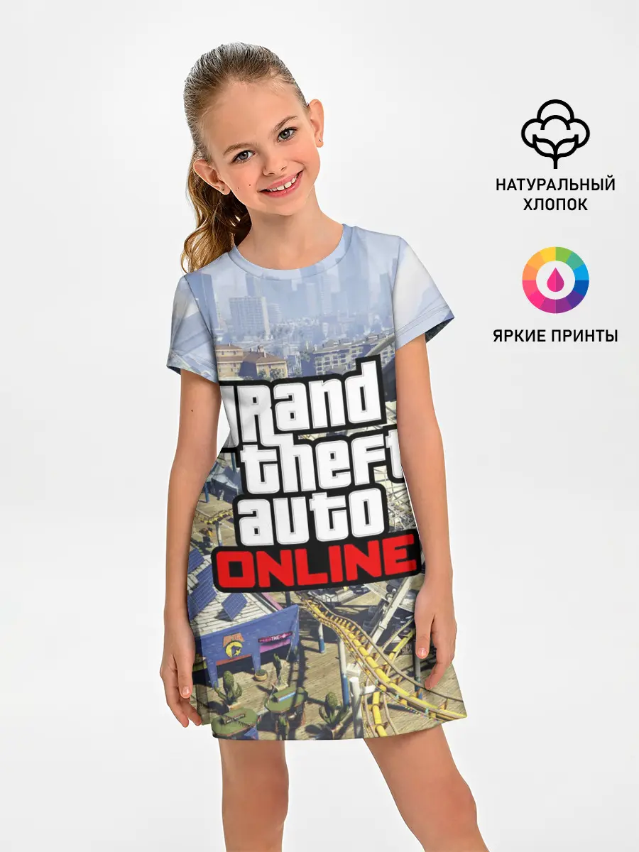 Детское платье / GTA Online