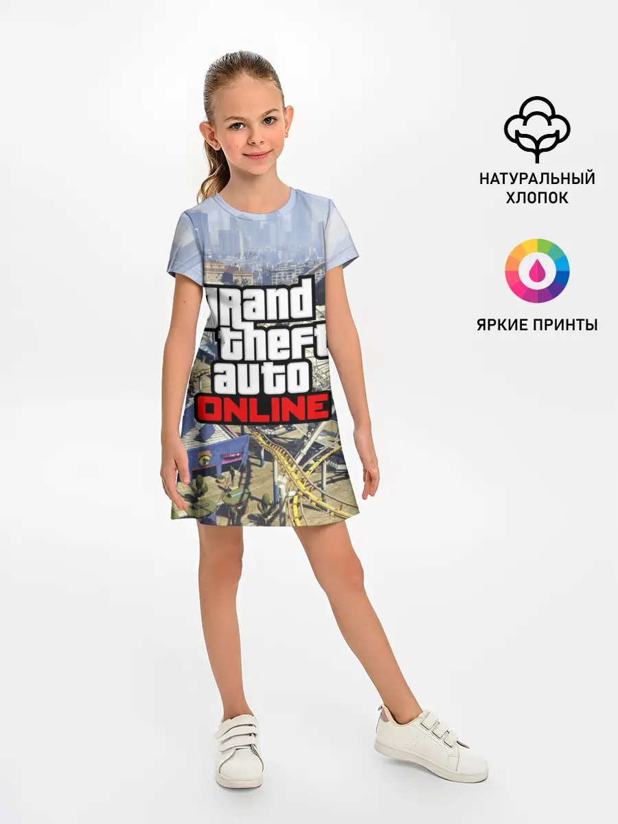 Детское платье / GTA Online