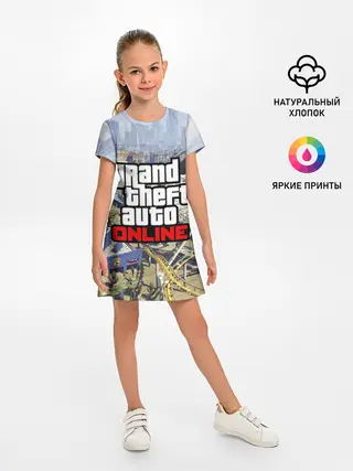Детское платье / GTA Online