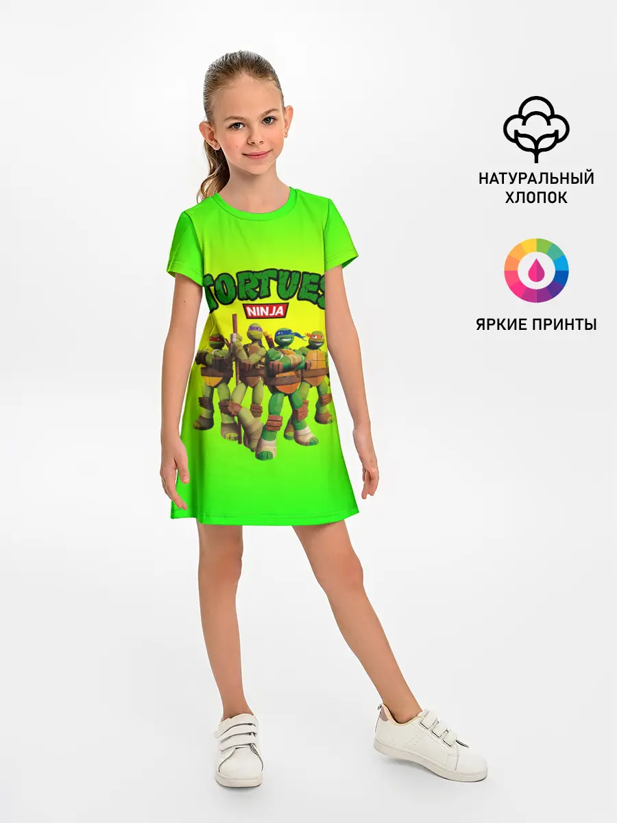 Детское платье / ЧЕРЕПАШКИ - НИНДЗЯ