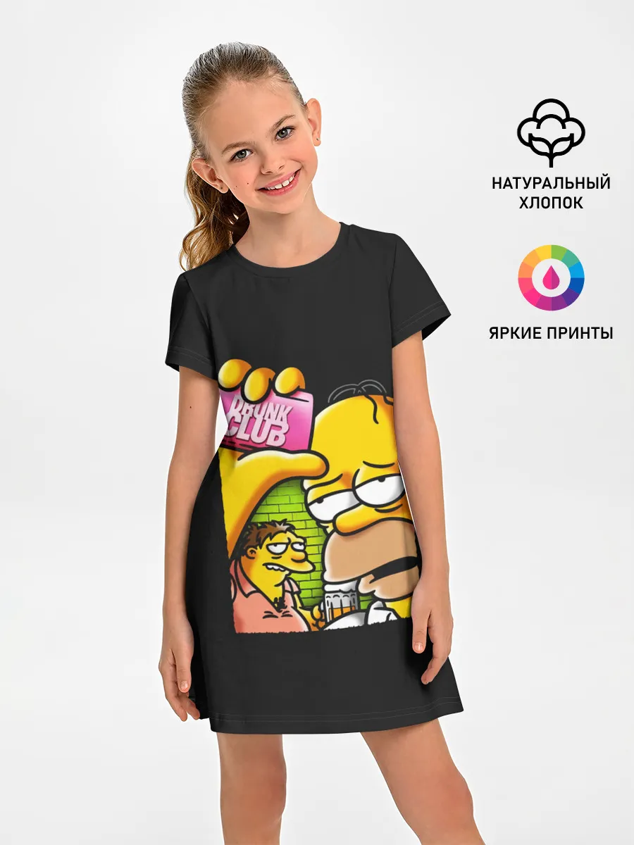 Детское платье / Drunk club