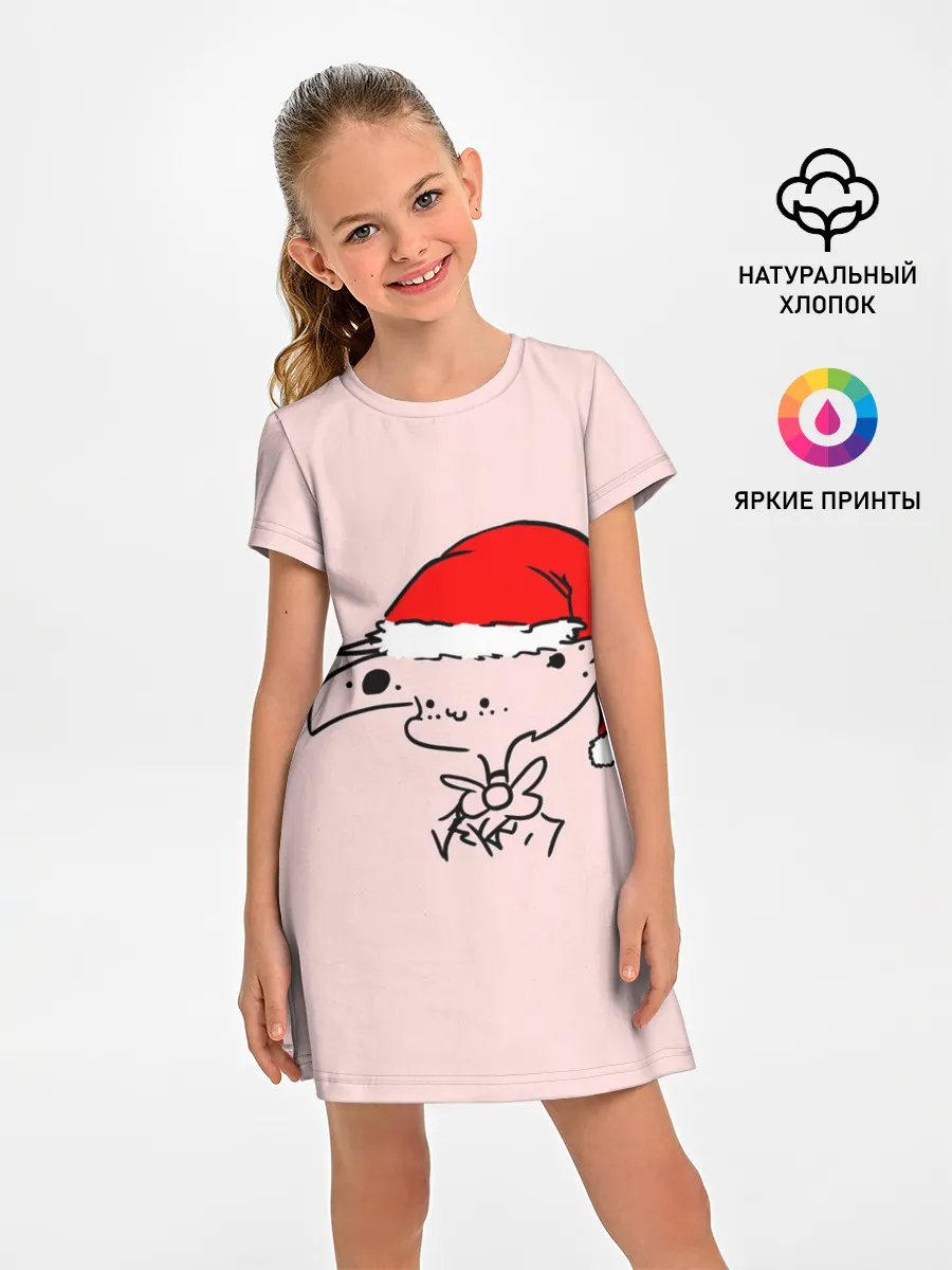 Детское платье / Отель Хазбин