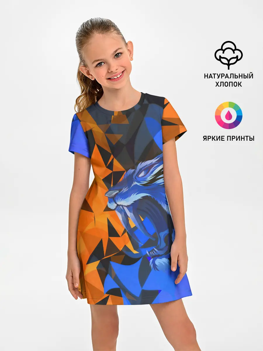 Детское платье / Тигр