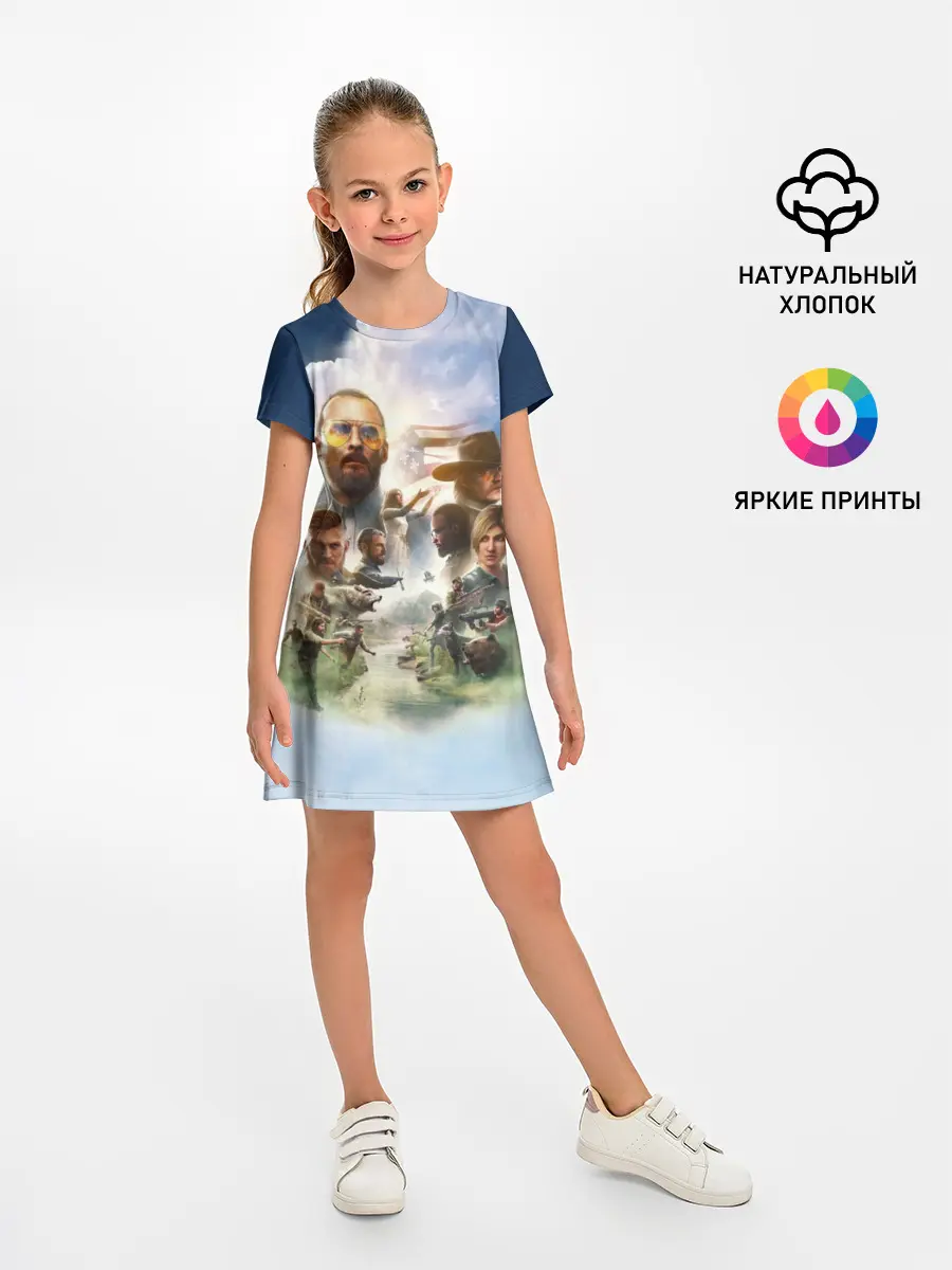 Детское платье / Far Cry 5