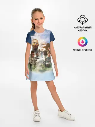 Детское платье / Far Cry 5