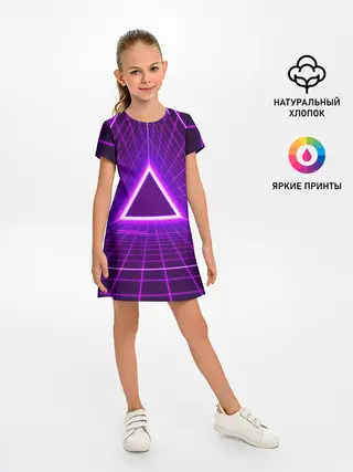 Детское платье / Фон в стиле ретро 80-х