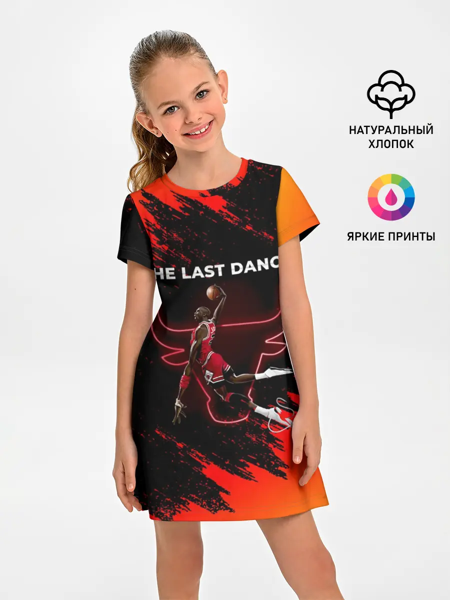 Детское платье / ПОСЛЕДНИЙ ТАНЕЦ