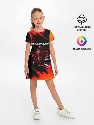 Детское платье / ПОСЛЕДНИЙ ТАНЕЦ