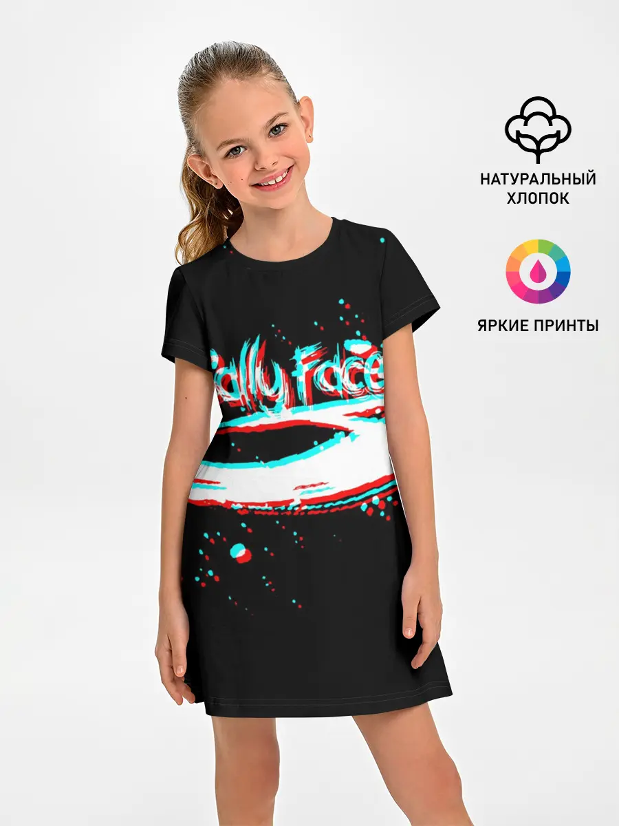 Детское платье / Sally Face