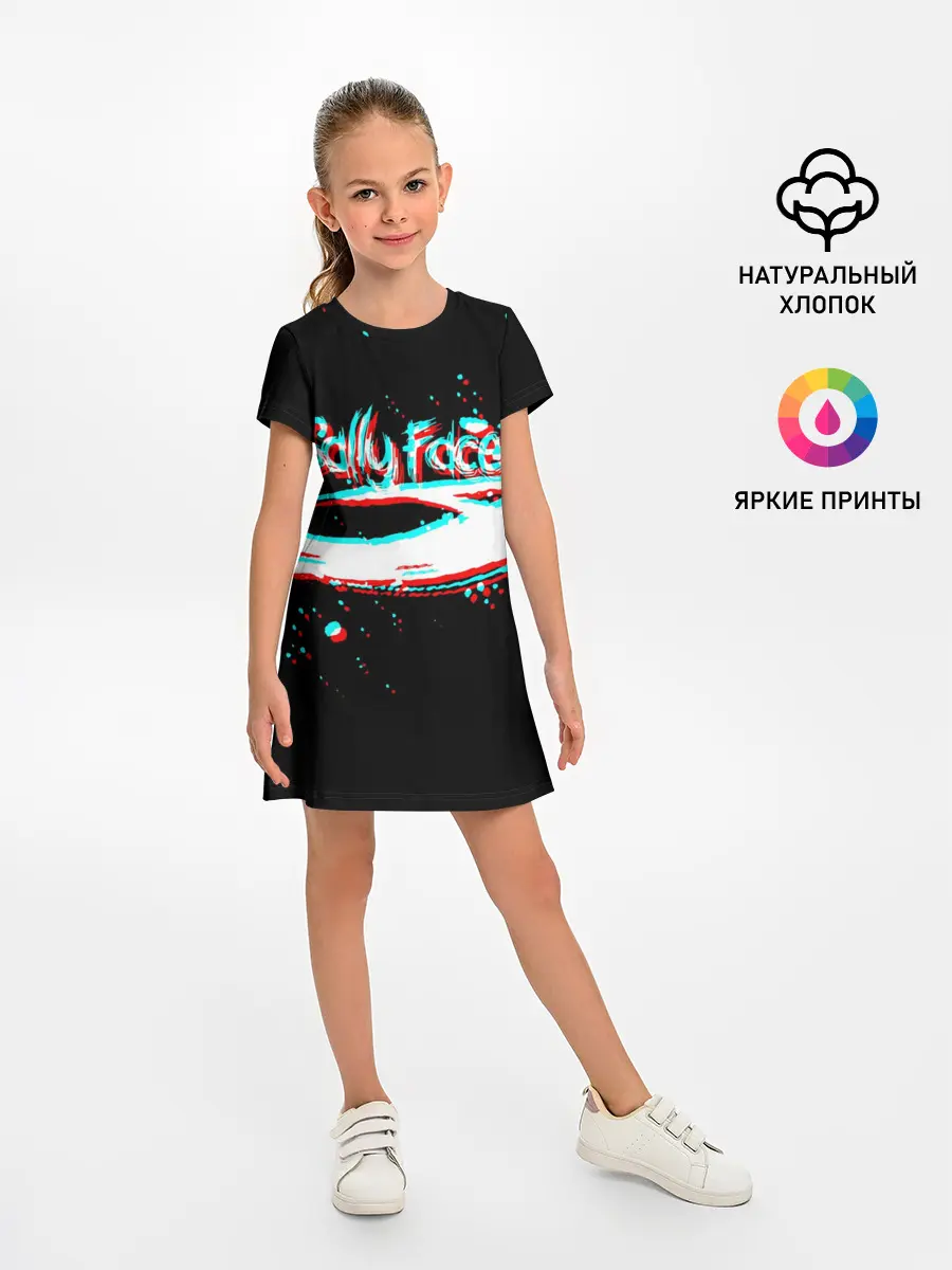 Детское платье / Sally Face