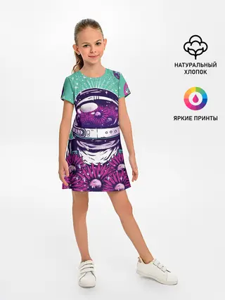 Детское платье / Цветочный Астронавт