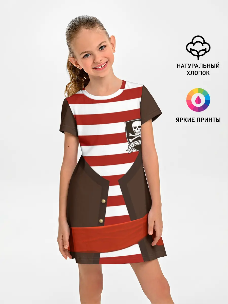 Детское платье / Костюм пирата в красную полоску