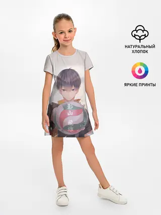 Детское платье / Haikyuu!! Tobio