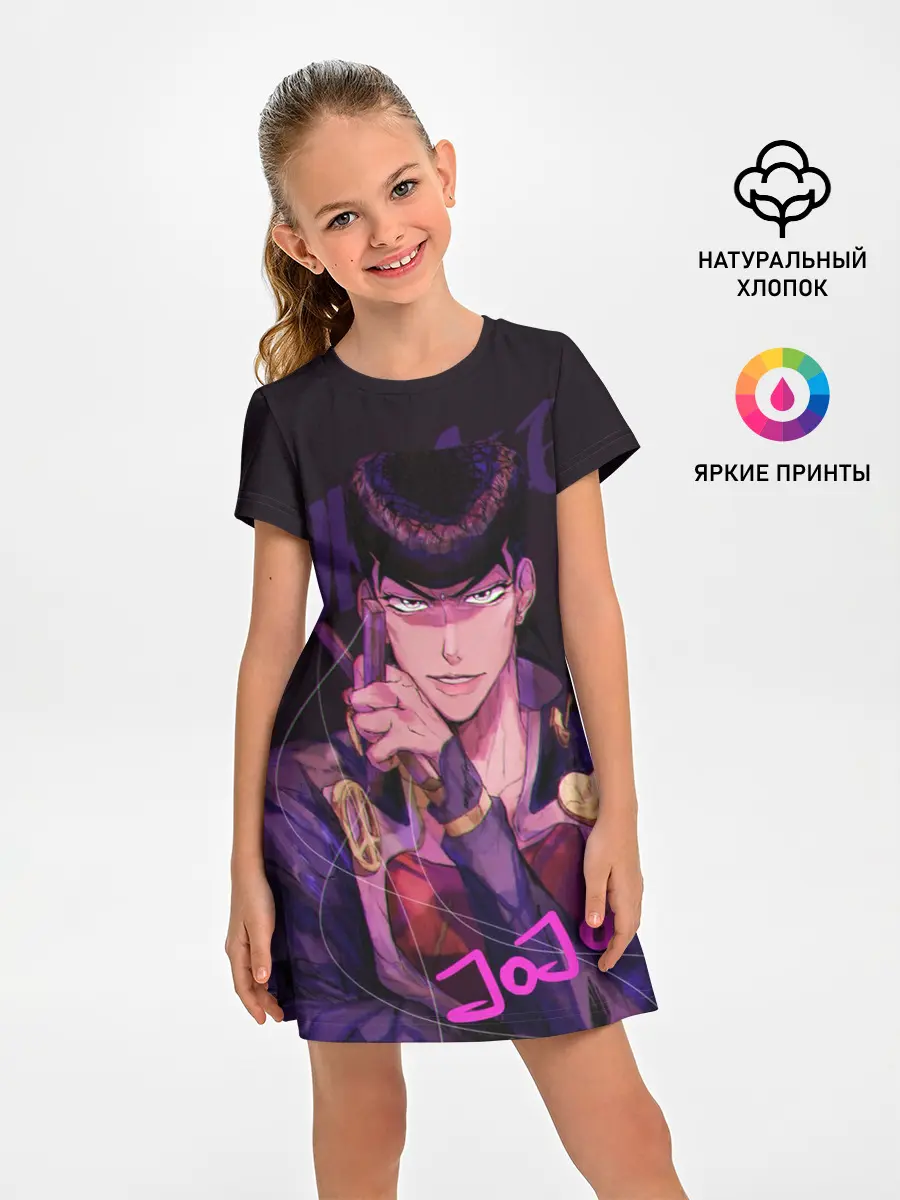 Детское платье / To be continued