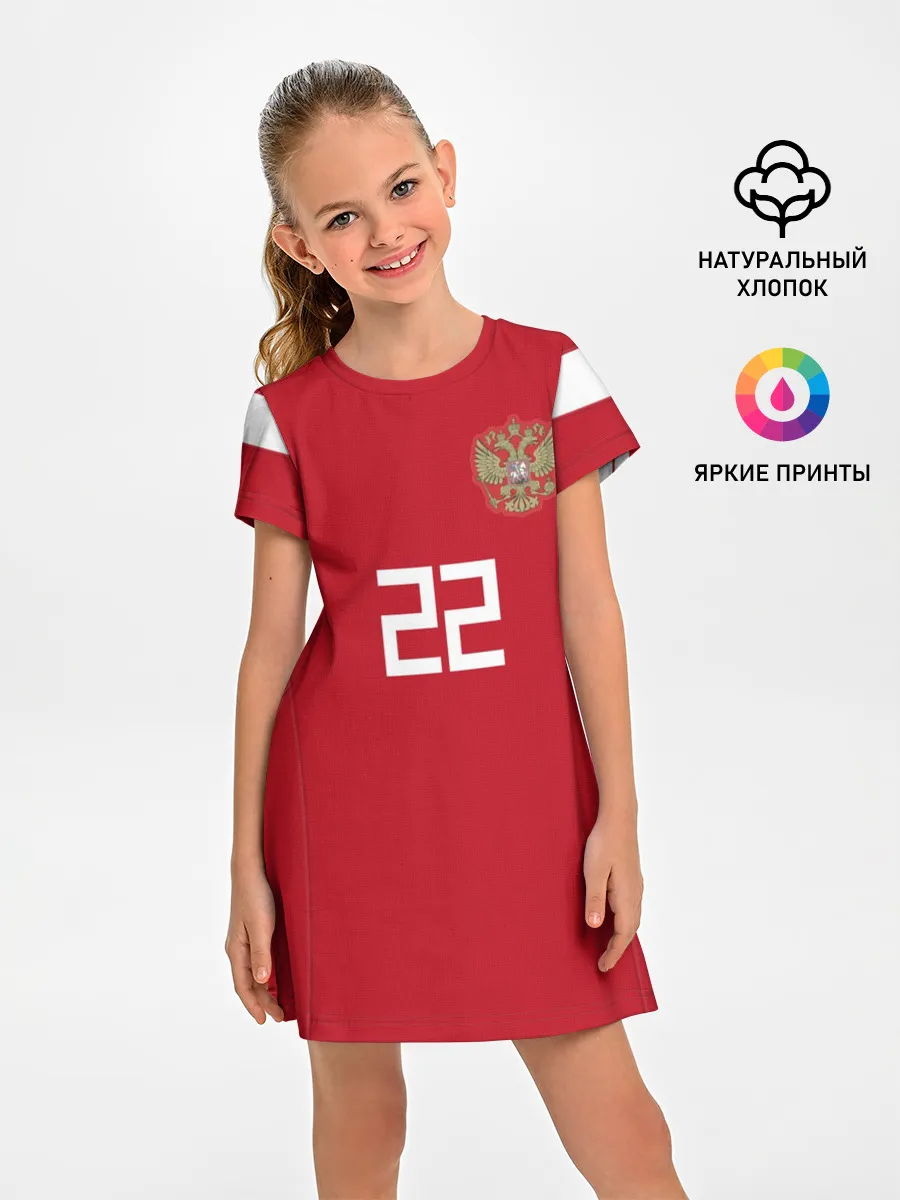 Детское платье / Dzyuba home WC 18-20