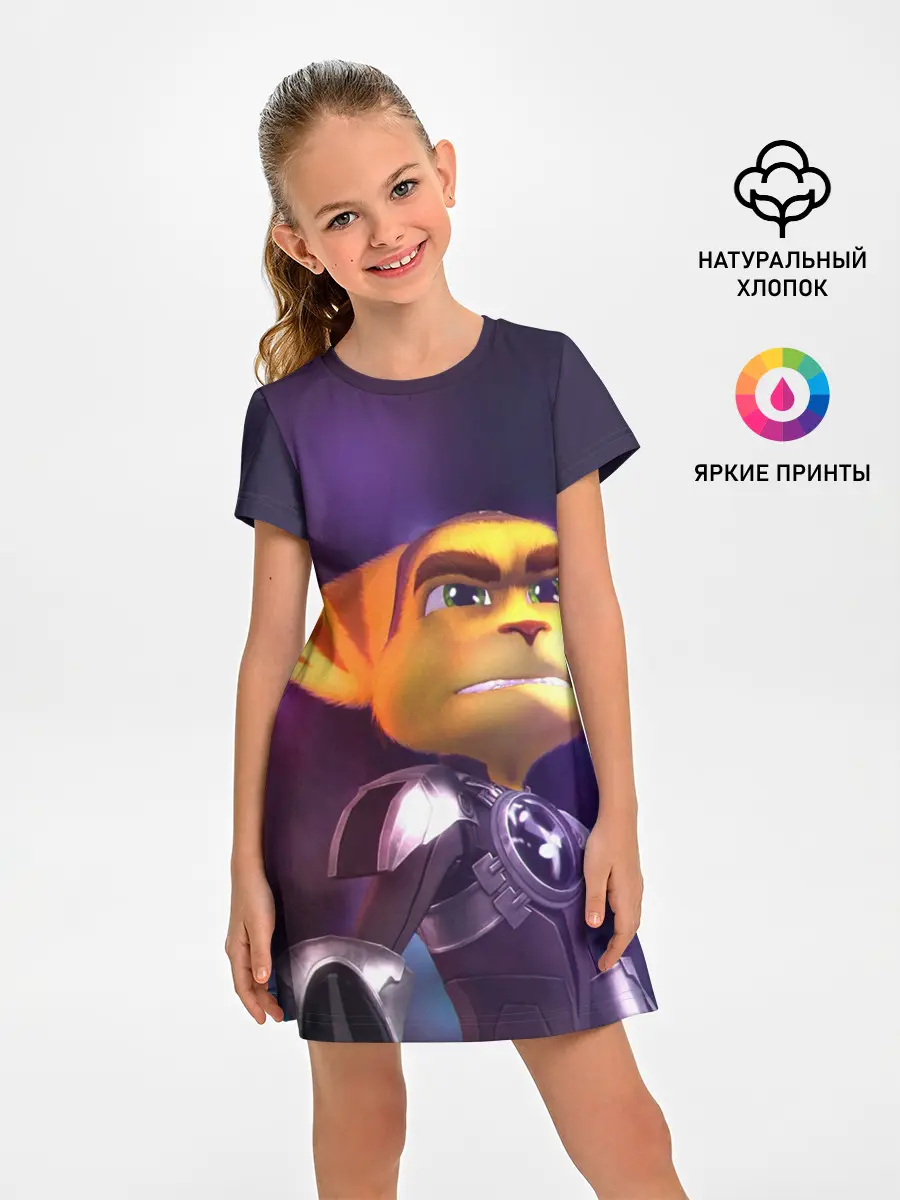 Детское платье / Рэтчет и Кланr