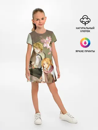 Детское платье / Стальной алхимик