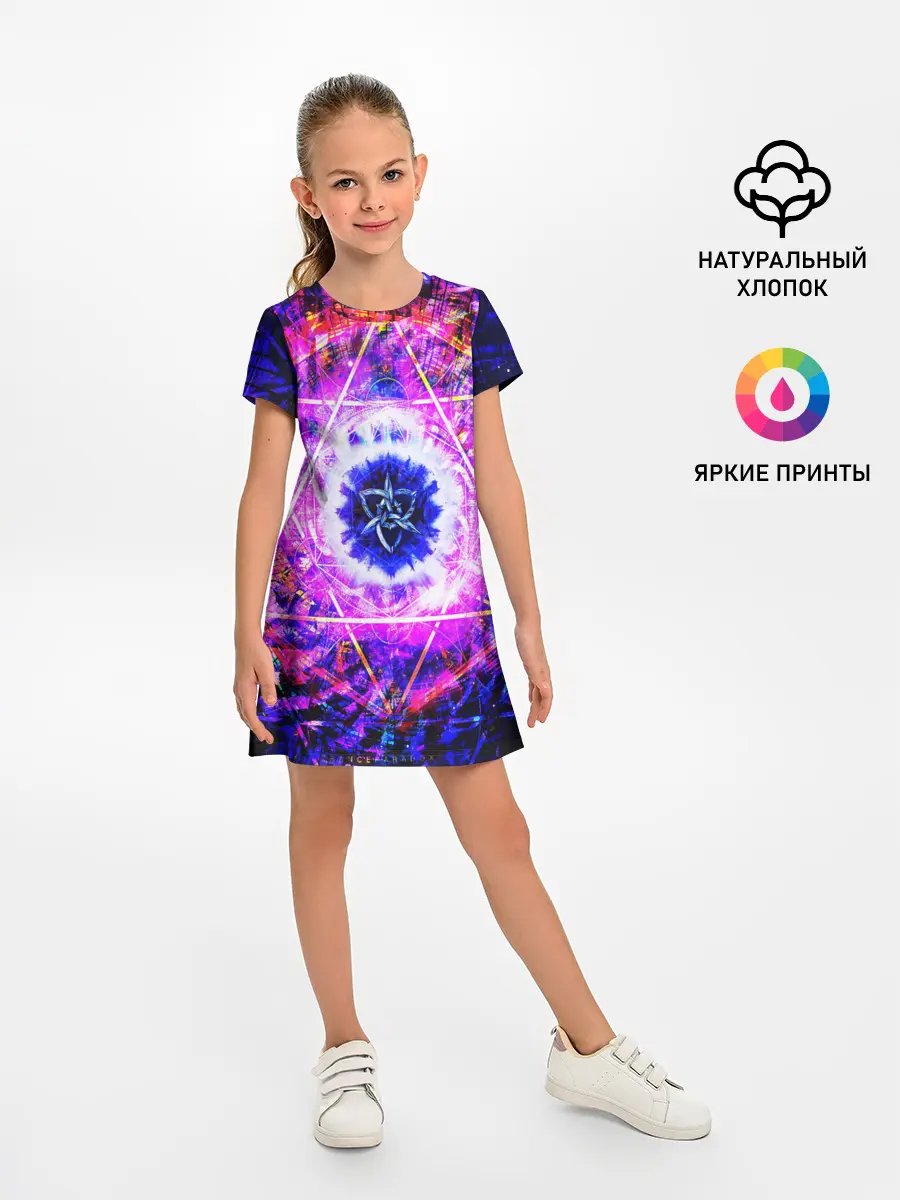 Детское платье / PSY